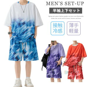 W[W ㉺ Y   ZbgAbv ㉺Zbg ڐG⊴ IV X|[cEFA TVc n[tpc ĕ [EFA pW}  ^ ㉺g oXP jO 