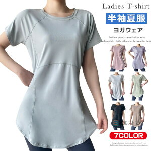 KEFA gbvX  KtVc fB[X KgbvX seBX EFA O  ̌^Jo[   䒷 킢 X|[cEFA tBbglX WEFA zb