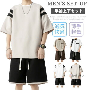 W[W ㉺ Zbg Y  ZbgAbv X|[cEFA jOEFA g[jOEFA oXPbg EFA ㉺g ㉺Zbg  TVc V[gpc fB[X j