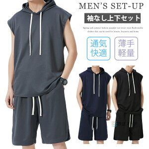 W[W ㉺ m[X[u  Y X|[cEFA ㉺Zbg  m[X[up[J[ V[gpc Zbg  T}[ [EFA W  JWA Vv ZbgAb