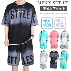  W[W Y ㉺  ĕ ㉺Zbg IV ZbgAbv fB[X X|[cEFA [EFA ^ U TVc n[tpc jp  T}[ W[W㉺ JW