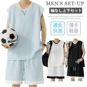 ^Ngbv V[c ZbgAbv Y oXPbg{[ EFA ㉺Zbg m[X[u VlbN oXPbg jtH[ X|[cEFA jO W[W ㉺g K  