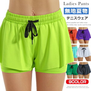 V[gpc fB[X KEFA Kpc Zp V[c p }\ Ci[tpc tBbglX W K X|[c g[jO seBX jO 