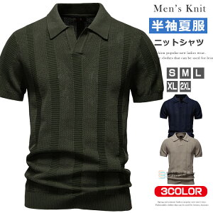 XLbp[Vc T}[jbg Y jbg|Vc ҂ T}[Z[^[ jbg ݕt jbg jbgTVc gbvX XgCv VlbN St StEFA rWl