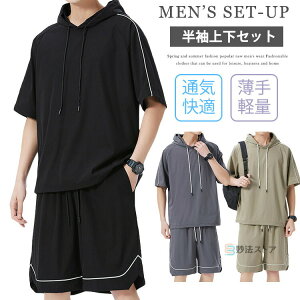 W[W ㉺ Y ZbgAbv Zbg ㉺Zbg p[J[ V[gpc oXP EFA X|[cEFA g[jOEFA [EFA U   ėp 2_Zbg 