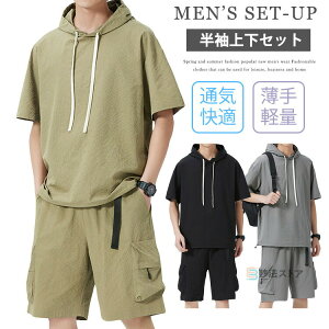 ZbgAbv Y W[W ㉺ Zbg   X|[cEFA jOEFA ㉺g ㉺Zbg p[J[ J[Spc  ĕ [EFA JWA n Vv 