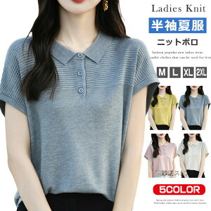 T}[jbg jbg| fB[X  jbg St EFA |Vc vI[o[ gbvX ݕt ItBXJWA ʋ n T}[Z[^[ t   ꂢ l킢