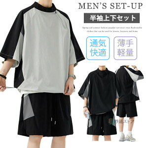 W[W ㉺ Y ZbgAbv  TVc n[tpc  bNlbN StEFA  AEghA _X JWA X|[cEFA Zbg ㉺Zbg  jO