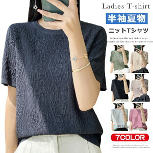 ڐG⊴ T}[jbg fB[X t   jbg WJ[hD ꂢ ItBX jbg StEFA gbvX vI[o[ rWlX JWA Jbg\[ 􂦂jbg jb