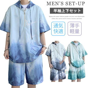 ㉺Zbg Y  ZbgAbv  Of[V ڐG⊴ ㉺ X|[cEFA [EFA p[J[ t[httVc V[c ĕ JWA ^   n[