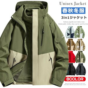 3way }Eep[J[ Y fB[X h oREFA AEghAWPbg h h ~ ~ g AE^[ E\t[XCi[t H }EeWPbg g