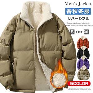 o[Vu ȃWPbg Y {Au] AE^[ WPbg h h ȃu] fB[X X^hJ[ ȃR[g rWlX {AWPbg Wp[ St JW