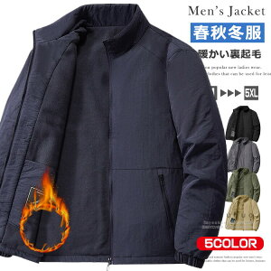 N EChu[J[ Y WPbg H g t[hȂ u] Wp[ EBhu[J[ H~AE^[ EH[LO ] Lv St JWA  