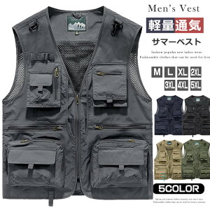 AEghA iCxXg Y bV X|[cxXg T}[xXg ėp ނxXg tBbVOxXg 傫TCY ƕ d ʋ oR J} Lv AEghAxX