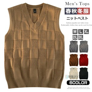 jbgxXg Y VlbN St rWlX XN[ xXg jbg Z[^[ ItBX JWA _炩Z[^[ StEFA W `bL XN[xXg gbvX j d