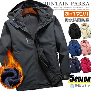 3way }Eep[J[ Y fB[X h h h ~p ~ g AEghAWPbg oREFA t[XCi[t E 2_Zbg oR Lv AEghA ] o