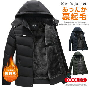 g u] AE^[ N {AWPbg Y ȃR[g {A ȃWPbg h t[h H~ Wp[ u] H~ ~ {[lbN V[g ۉ h