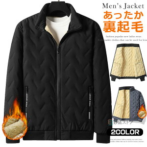 {A LeBOR[g Y ȃWPbg  h ~ AE^[ LeBO WPbg  u]  X^hlbN WbvAbv g IV V[gR[g 