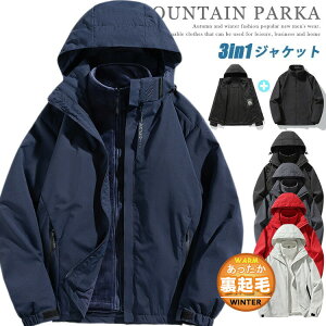 }Eep[J[ 3in1 WPbg Y t[X Ci[E h AE^[ WPbg gbLOWPbg oR Lv AEghA oCN   h 3WAY }p[ 