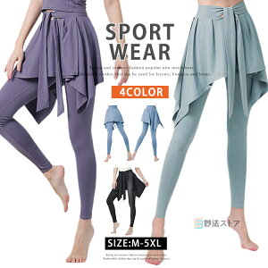 KEFA MX fB[X XJ[gtMX X|[cEFA KXJ[g tBbglX XJ[gt K r  킢 zbgK WEFA X|[cMX t