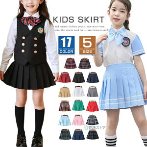 v[cXJ[g LbY ̎q tAXJ[g XJ[g pcCXJ[g n `FbN ~j ~jXJ[g q XJp tH[} JWA WjA ~j \ sAm 