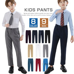 tH[} XbNX Opc j̎q Y{ X[c p pc n XN[  100cm`170cm w q p LbY WjA w wN w jq w Ǝ  