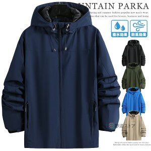 �}�E���e���p�[�J�[ ���� �����Y �h�� �W���P�b�g ���C�g�A�E�^�[ �E�B���h�u���[�J�[ ZIP �p�[�J�[ �W�����p�[ �u���]�� ������� ���������� �����Y�t�@�b�V���� ���� �y�o�R ���n �ʊw ��