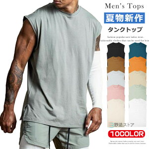 ؃g ^Ngbv Y  m[X[u WEFA g[jOEFA T}[  jO X|[c tBbglX  Ci[ gbvX  ̓ Y^