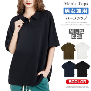 StEFA fB[X Y |Vc n[tWbv  | St ʋ rWlX gbvX n ݕttVc Jbv jp ʊw ^ Cxg JWA   