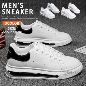 Xj[J[ Y GA[NbV Xj[J[ fB[X Xj[J[ V[Y y [Jbg ₷ EH[LOV[Y zCg  ʊw s ʋ d Vv JW