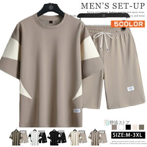 ZbgAbv Y  W[W ㉺ TVc n[tpc Zbg ㉺Zbg  W[W㉺Zbg X|[cEFA _X g[jOEFA [EFA fB[X EH