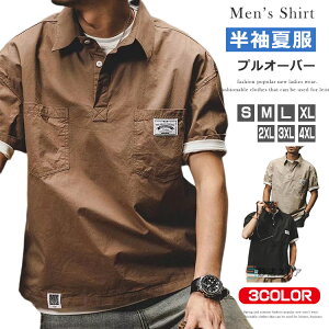 StVc Y vI[o[Vc  JWAVc |Vc 100 ~^[ [N StEFA ƒ 40 50 Yt@bV JWA AJW vI[o