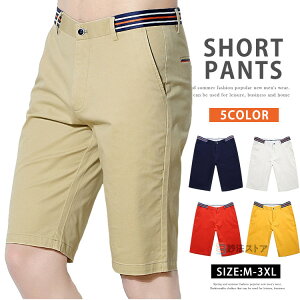 StEFA V[gpc Y Stpc Zp `mpc 傫TCY ʋC y Y{ 5pc Stp ejXpc X|[c rWlX ʋ ȃp n[tpc 