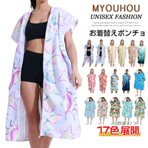 T[t|` ւ|` TEi|` TEi ^I r[`^I ^I|` T[tB Ȃ z ւ^I v[ C  Y fB[X j