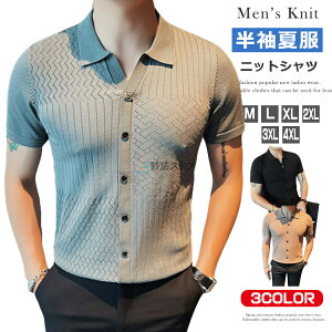 OJjbg|Vc jbg Y |Vc bVjbg J[fBK  jbgZ[^[ OJ jbg| X אg St StEFA ItBXJWA T}[jb