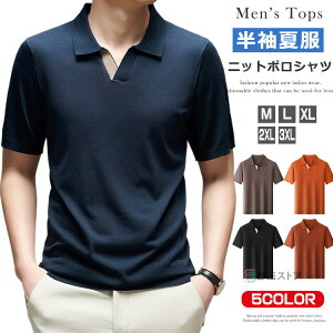 jbg |Vc Y XLbp[| T}[jbg jbg|Vc T}[Z[^[ VlbN n  jbgVc gbvX StEFA jbg| St rWlX ܋ 