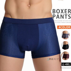 {NT[pc Y  4 ڐG⊴ bV {NT[u[t 4g   jp pc A_[EFA X|[c {NT[ Ci[ j n  v[g Mtg