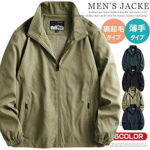 h  EChu[J[ Y N  WPbg EBu t[hȂ }EeWPbg gbNWPbg oR Lv St JWA EH[LO X|[c 