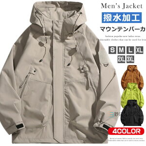 }Eep[J[ Y  h u] EChu[J[ StEFA AEghA WPbg t t AE^[ fB[X EChu[J[ Wp[ }p[ ^ ނ 