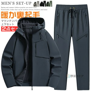 }Eep[J[ ㉺Zbg Y ZbgAbv N g h EChu[J[ ㉺ Zbg AEghAWPbg  h oREFA oR ނ EFA oCN gbL