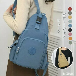 {fBobO fB[X bNTbN n y V_[obO obNpbN 2way obO V_[ ΂ߊ| | 3way Jo  킢 Vv y y d؂ 