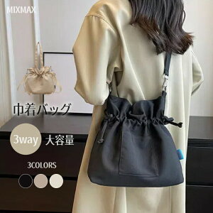 V_[obO fB[X LoX ВobO ΂ߊ|  LoX obN В g[gobO ʋ obO y l e 傫 ꂢ V_[ obN o| 