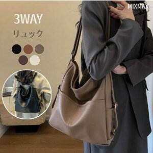 2waybN bN g[gobO PU 2way A4 |obO }U[YobO Vv JWA g[g @\  tFCNU[ }}obO fB[X y y 3way obO 