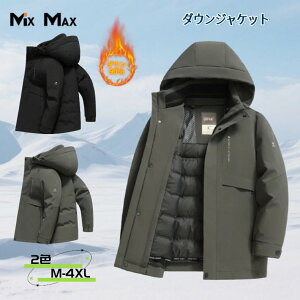 90%_E _EWPbg Y t[ht Ci[t Ci[O t[hO\ _ER[g V[g 3way Aq_E _bN_E h h y 傫TCY 