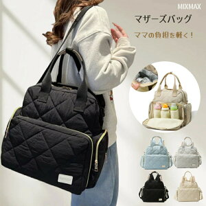 }U[YobO }}obO V_[ g[gobO }}obO g[g y e  ΂߂ 2WAY | ۈ牀 LeBOobO 傫 }}obO bN s oYj Mtg