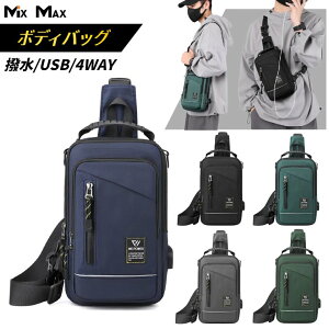 {fBobO V_[obO X|[cobO ΂߂obO |obO 4WAY ΂߂ Y USB|[gt  e y iPadΉ @\ lC ʋ ] s EH[LO 