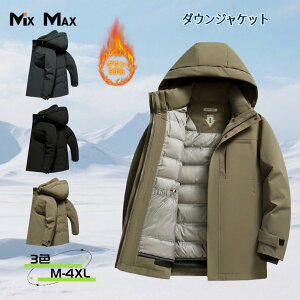 90%_E _EWPbg Y t[ht Ci[t Ci[O t[hO\ _ER[g V[g 3way Aq_E _bN_E h y 傫TCY  