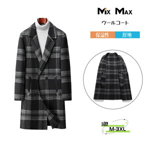 65%E[ E[R[g `FX^[R[g WPbg Y `FbN OR[g _uuXg WPbg g`R[g O WPbg R[g Y AE^[ rWlX JW