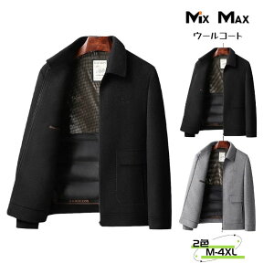 95%JV~A E[R[g E[ `FX^[R[g O[X_E 90%_E WPbg n[tR[g WbvWPbg ~h Ci[t _ECi[E _ER[g Y 