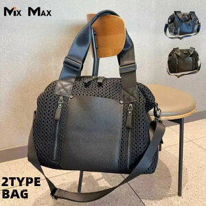 bV g[gobO V_[obO 3way iC v fj ΂ߊ|  H e n A4 sobO Cws 킢   s 1 ig y 